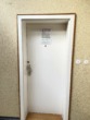 Eingangsbereich - Sanierte 2-Zimmer Wohnung im Rembertiring! NEU! 2 Balkone!