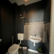 Whg. 2, Badezimmer - City-Nah und modernisiert! MFH mit mega-Rendite!!!